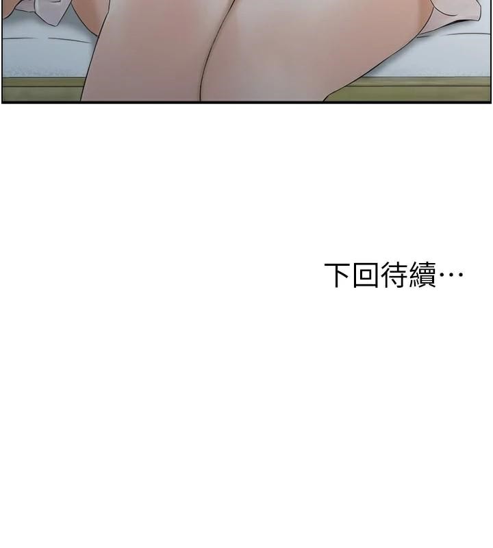 120P - 人妻控