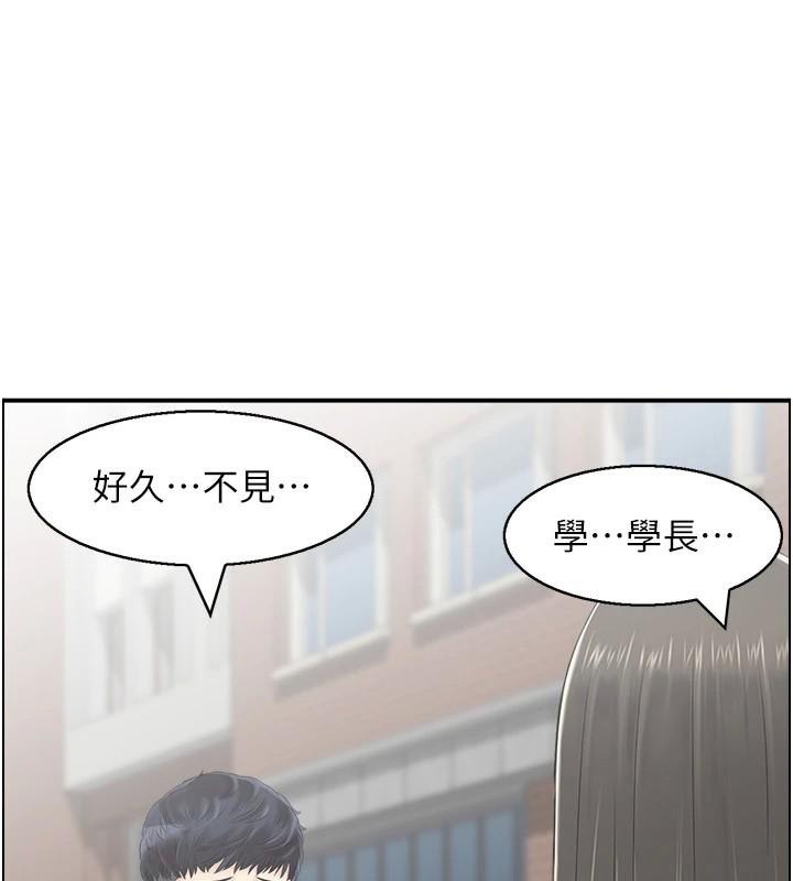 1P - 人妻控