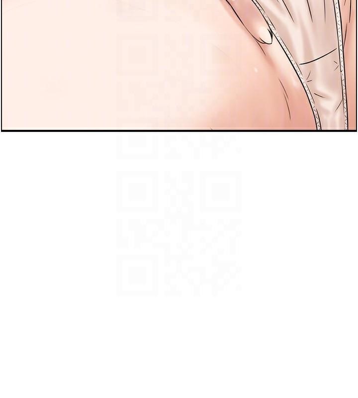 19P - 人妻控