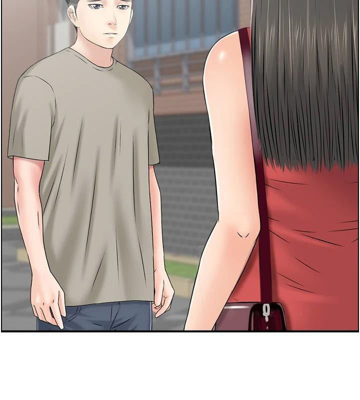 2P - 人妻控