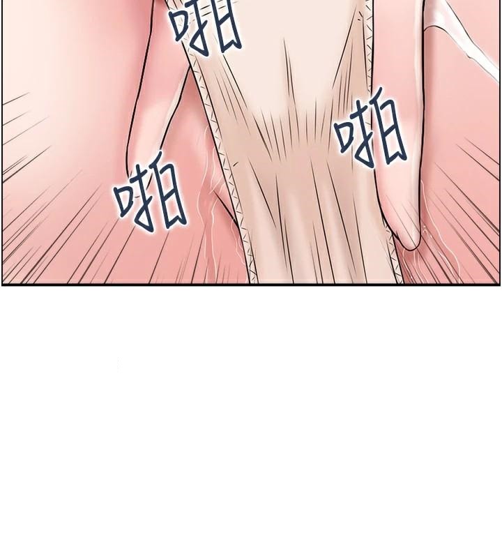 24P - 人妻控