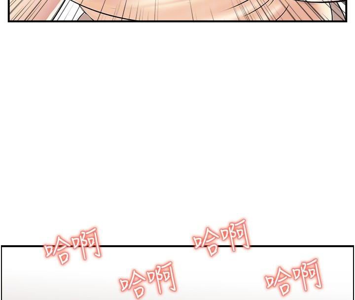 47P - 人妻控