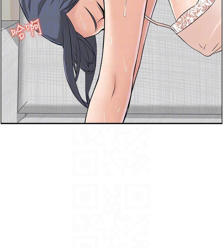 57P - 人妻控