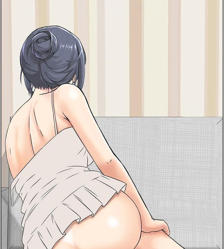 61P - 人妻控