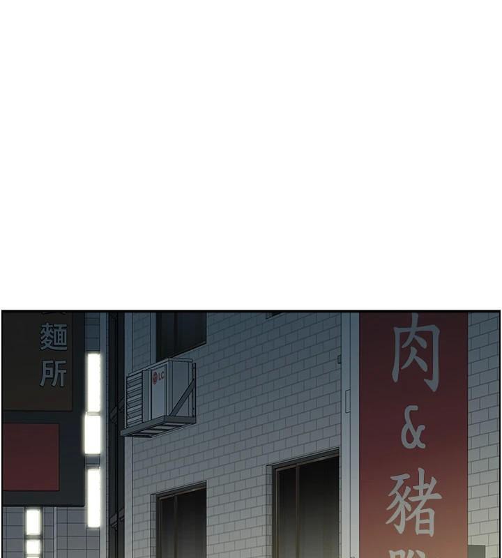 64P - 人妻控