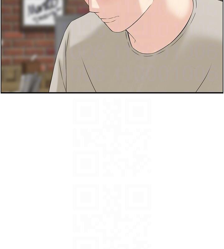 71P - 人妻控