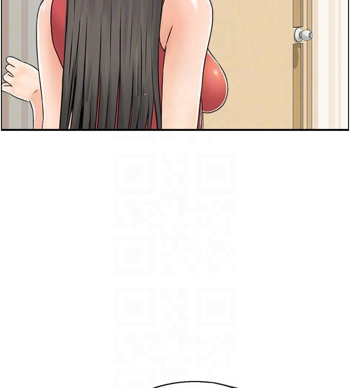 98P - 人妻控