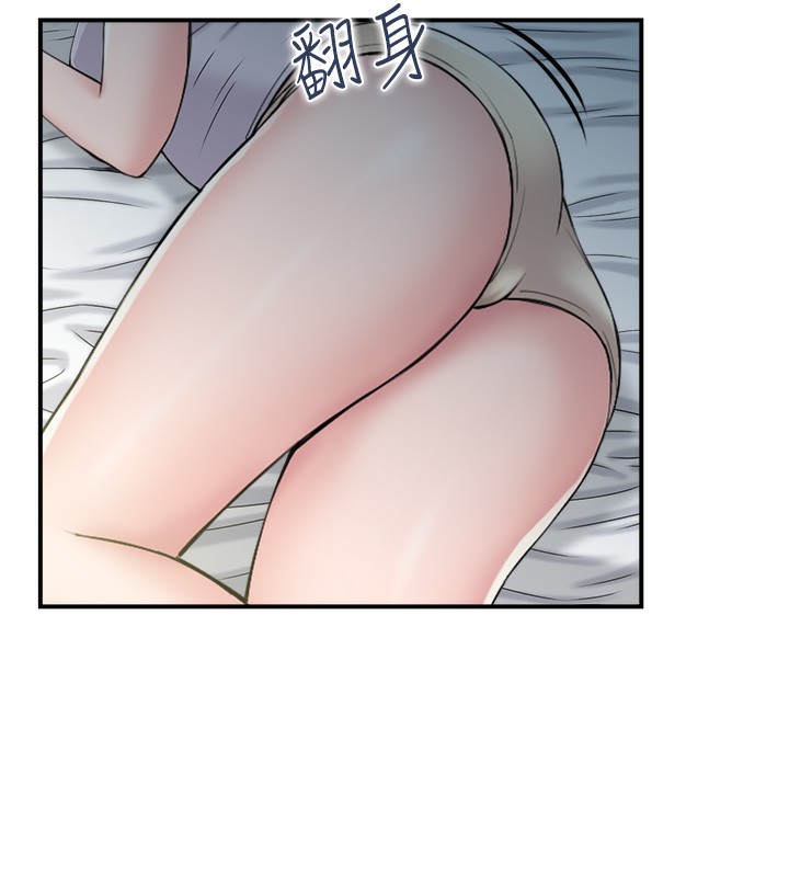 13P - 人妻控