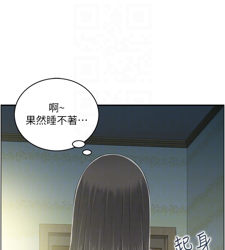 17P - 人妻控