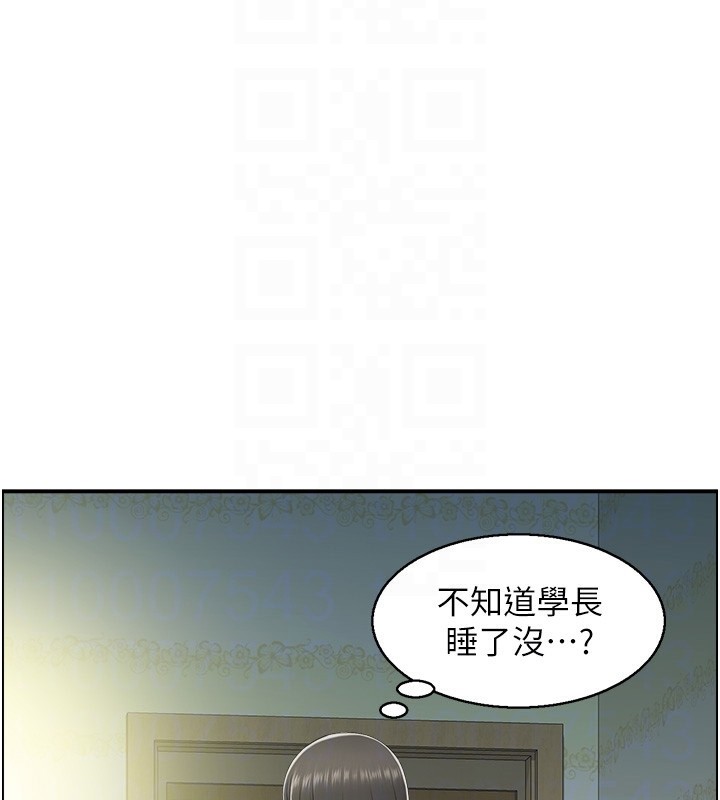 19P - 人妻控
