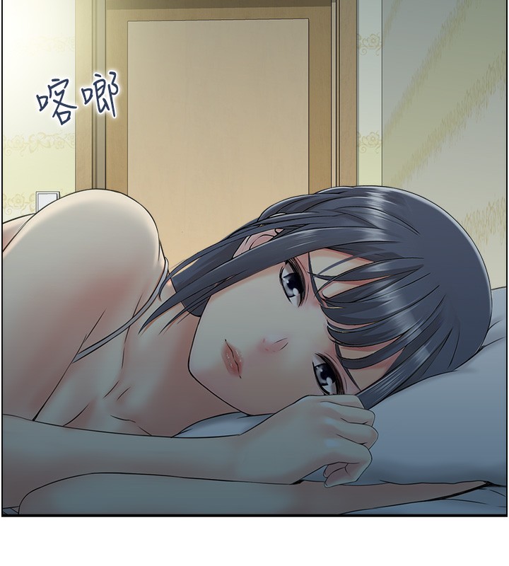 22P - 人妻控