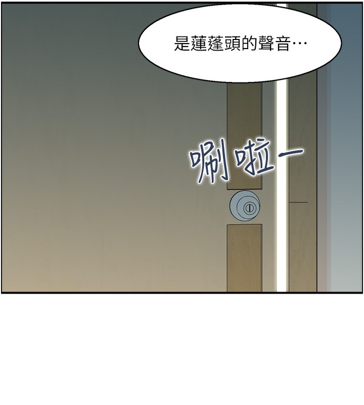 28P - 人妻控