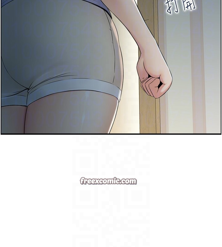 32P - 人妻控