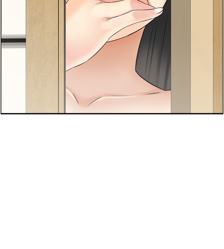39P - 人妻控