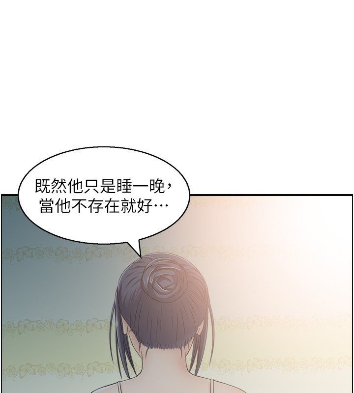 3P - 人妻控