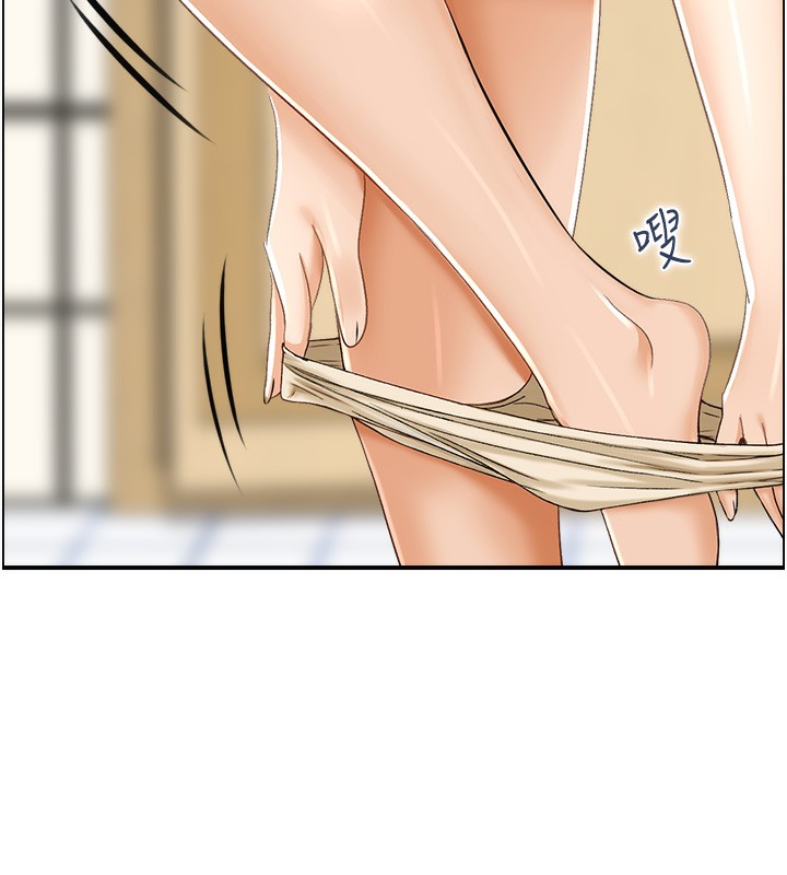 58P - 人妻控