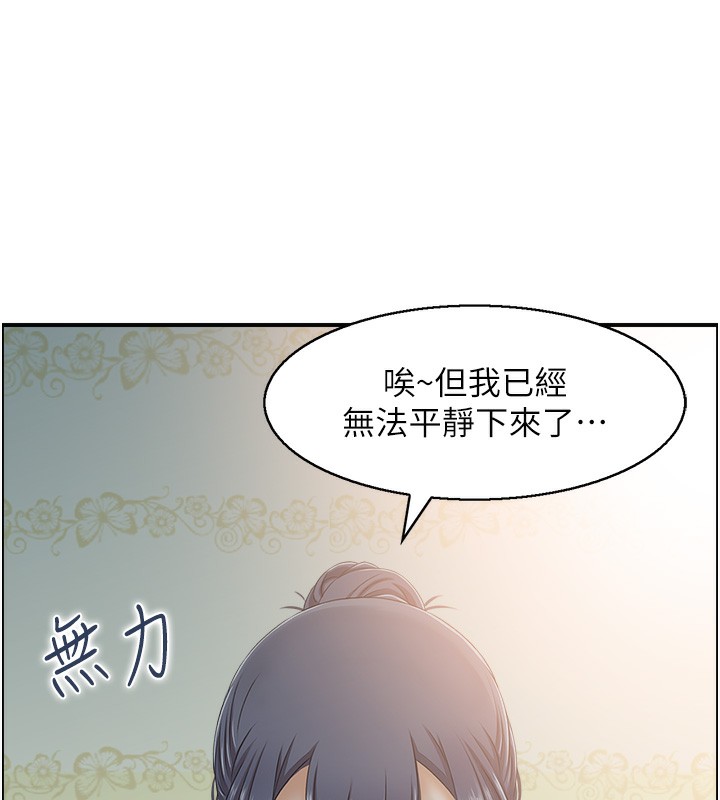 5P - 人妻控