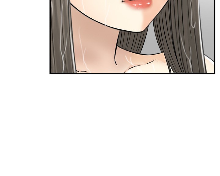 73P - 人妻控