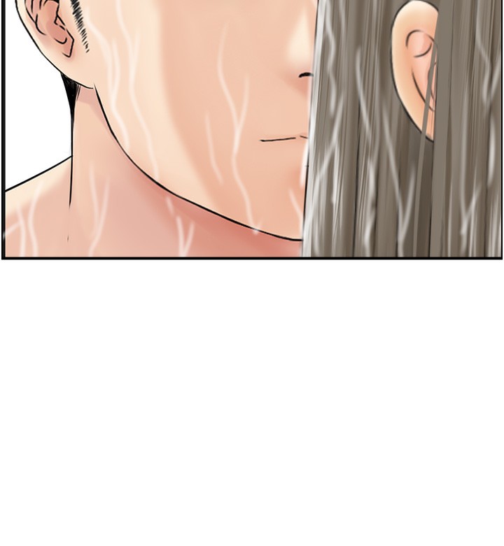 79P - 人妻控