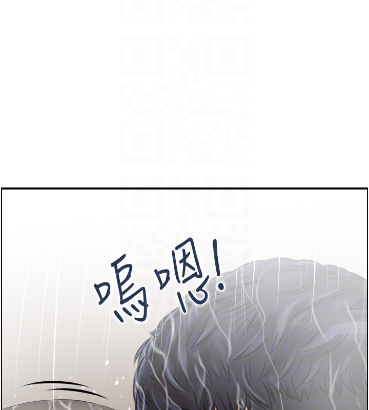 88P - 人妻控