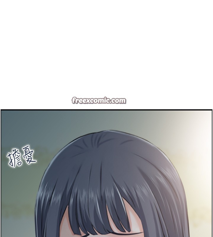96P - 人妻控