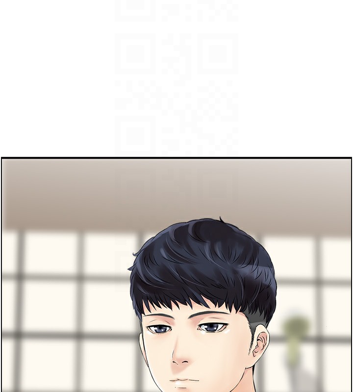 108P - 人妻控