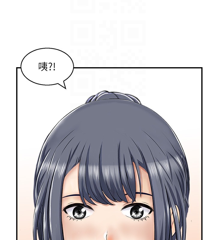 116P - 人妻控