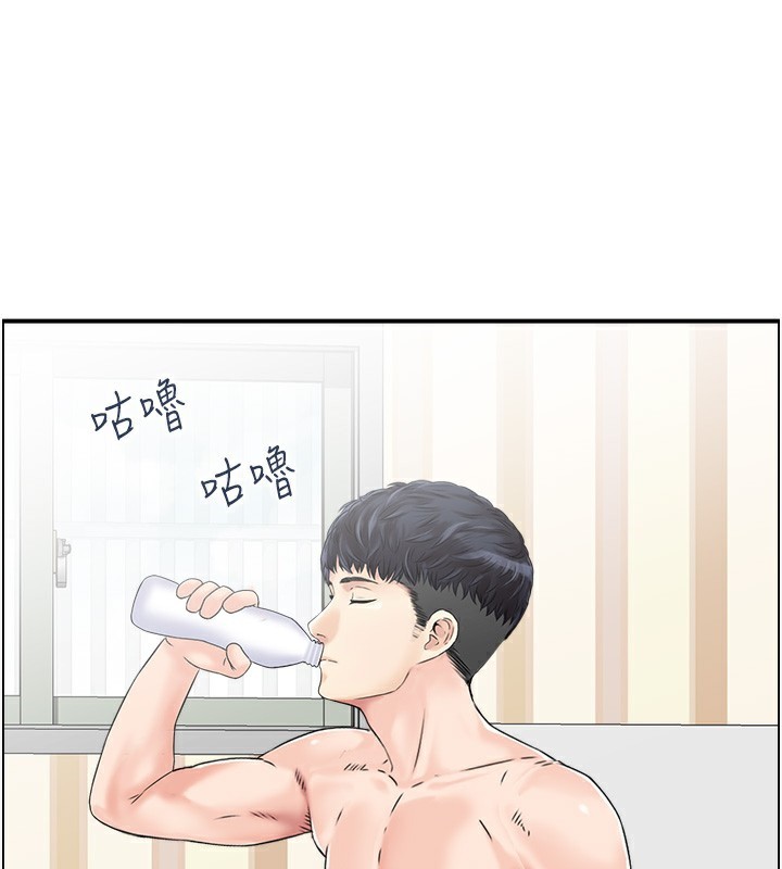 121P - 人妻控