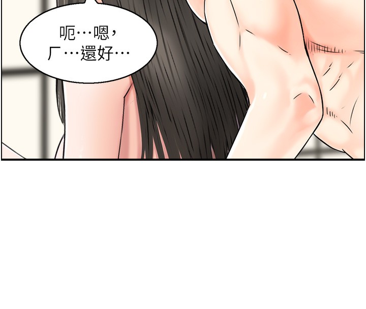 15P - 人妻控