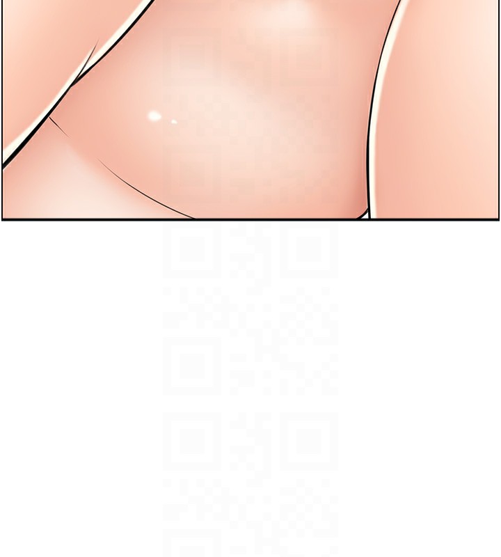 18P - 人妻控