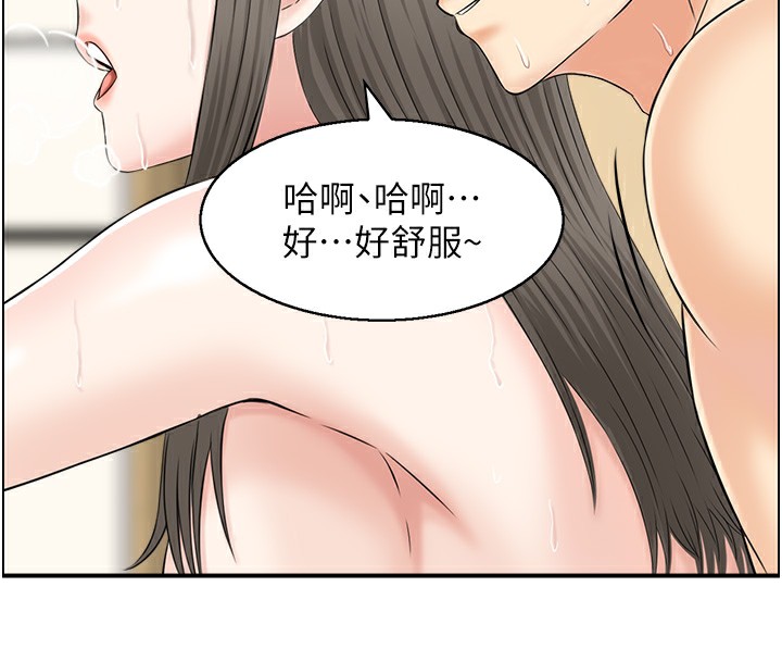 20P - 人妻控