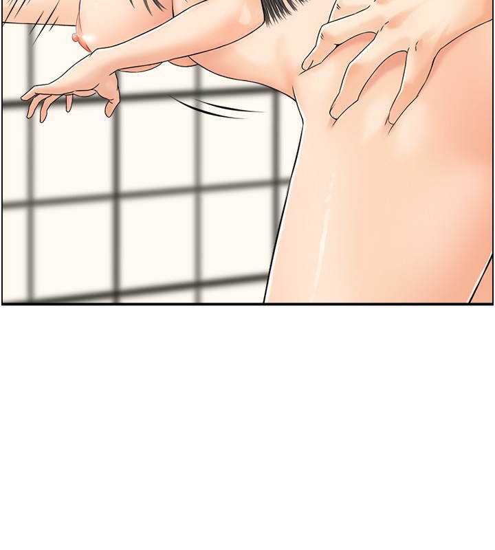 28P - 人妻控