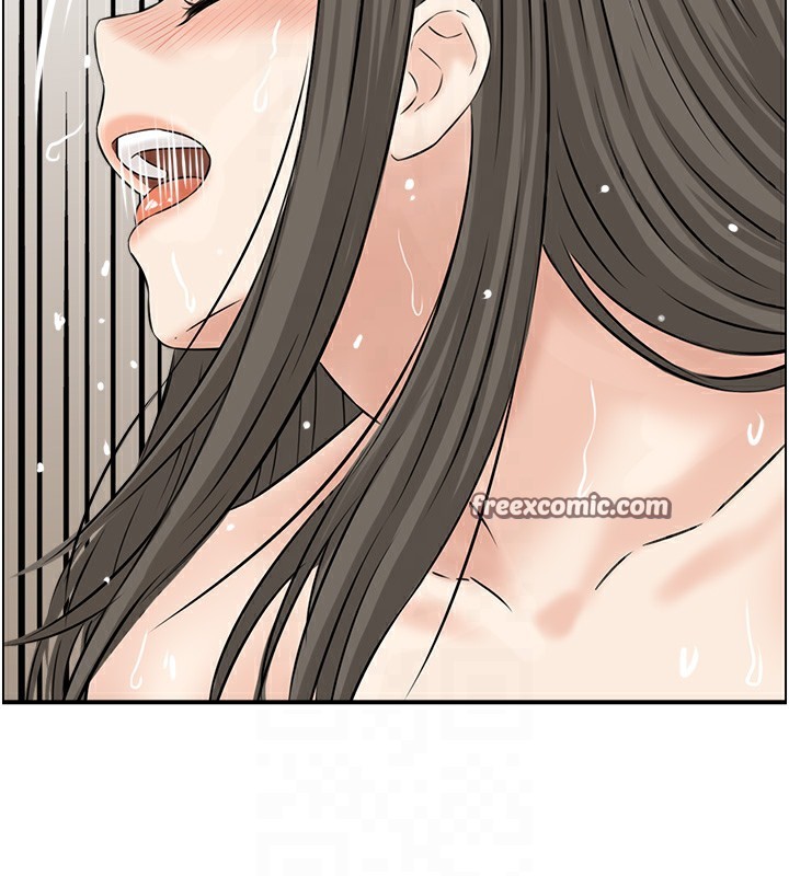 32P - 人妻控