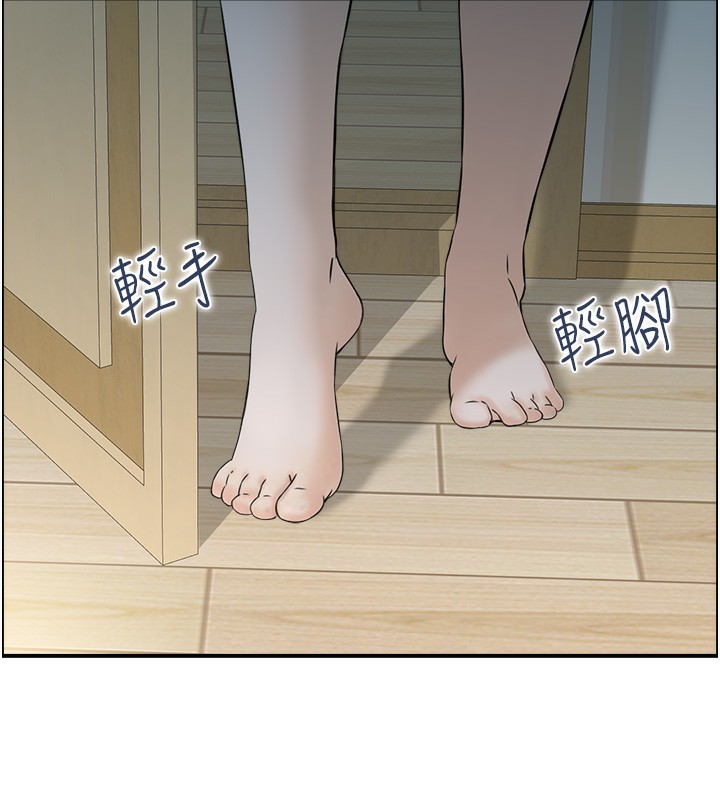 36P - 人妻控