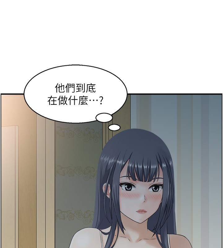 38P - 人妻控