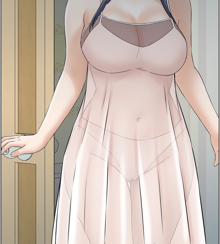 39P - 人妻控