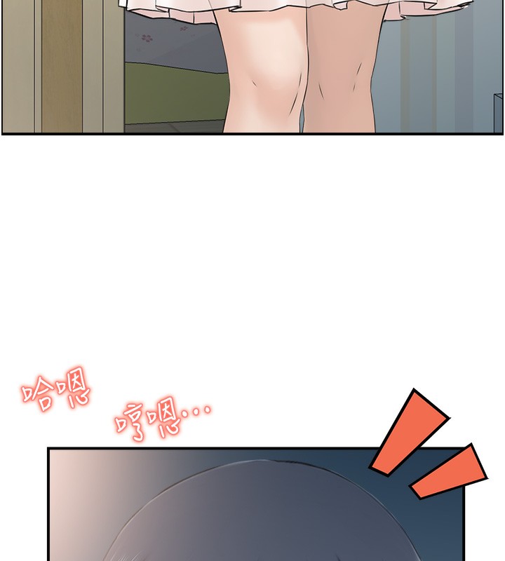 40P - 人妻控