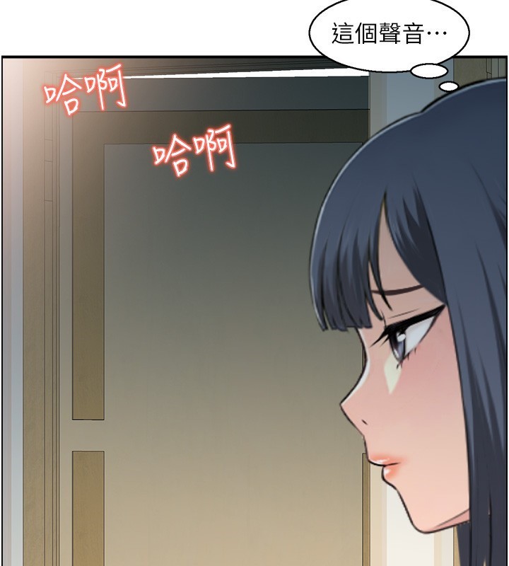43P - 人妻控