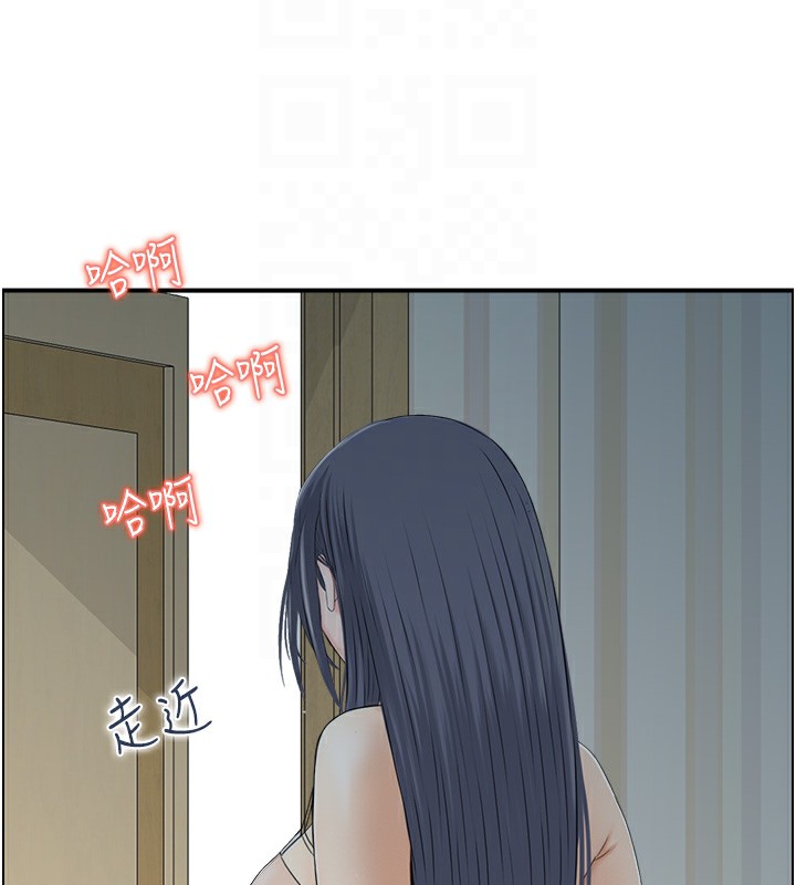 47P - 人妻控