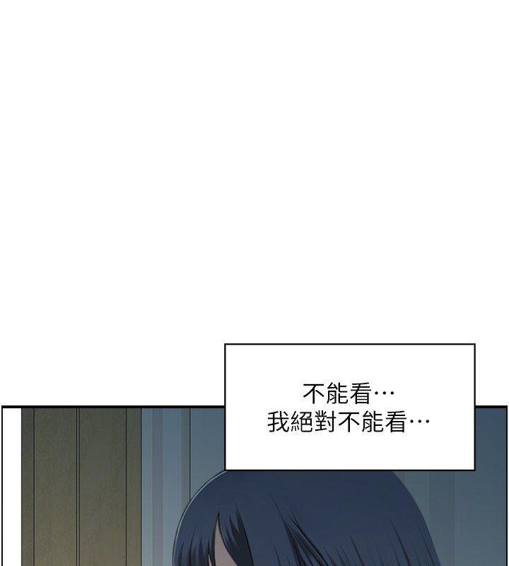 49P - 人妻控