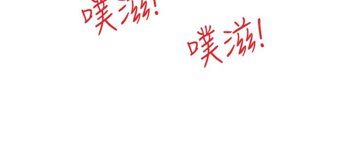 65P - 人妻控