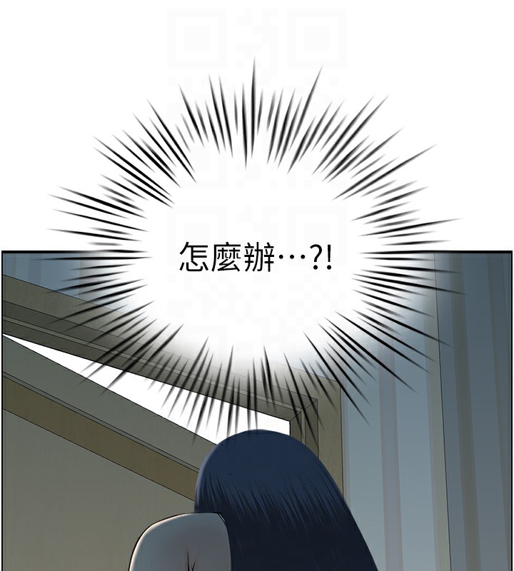 73P - 人妻控