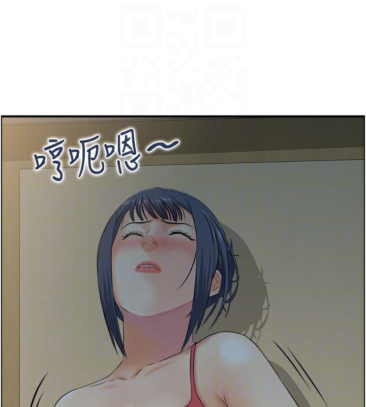 107P - 人妻控