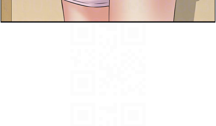 109P - 人妻控