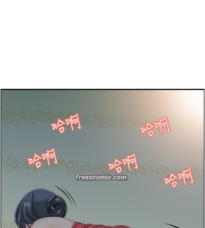 112P - 人妻控