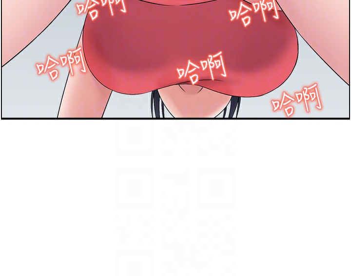 116P - 人妻控