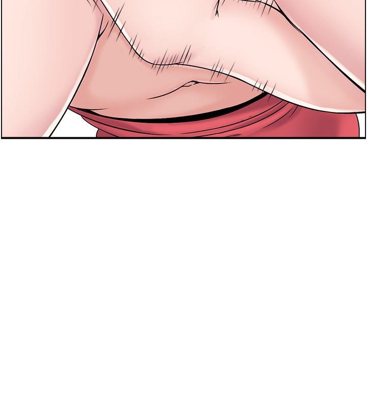 118P - 人妻控