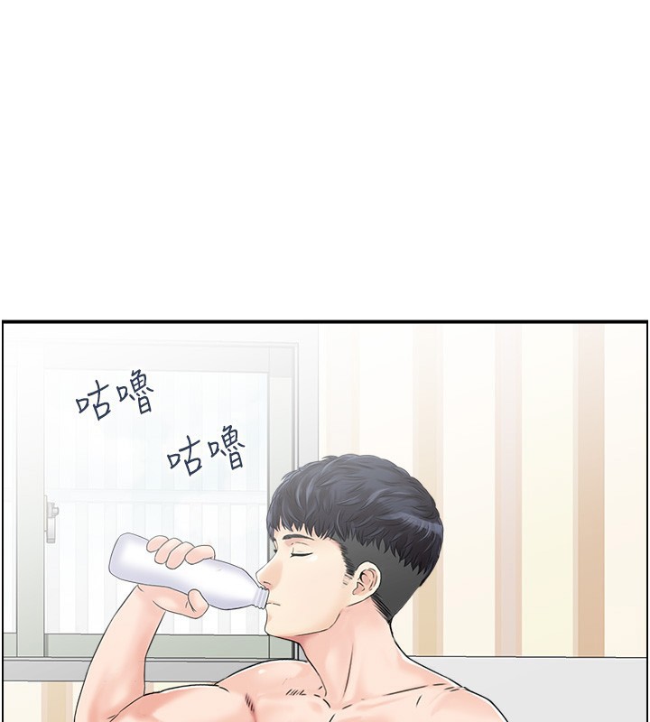 1P - 人妻控