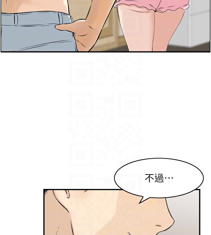 20P - 人妻控