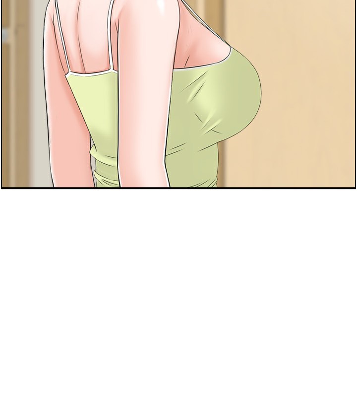 23P - 人妻控